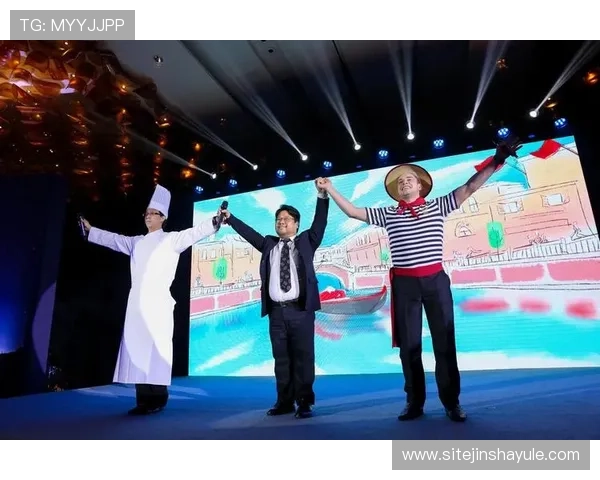 澳门金沙app网址优惠活动与最新优惠信息全面解析