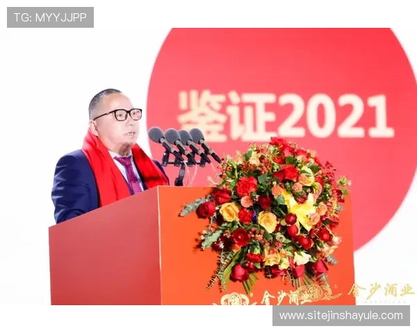 最新金沙娱乐线上官方入口在哪，提供官方渠道的详细导航和访问指南