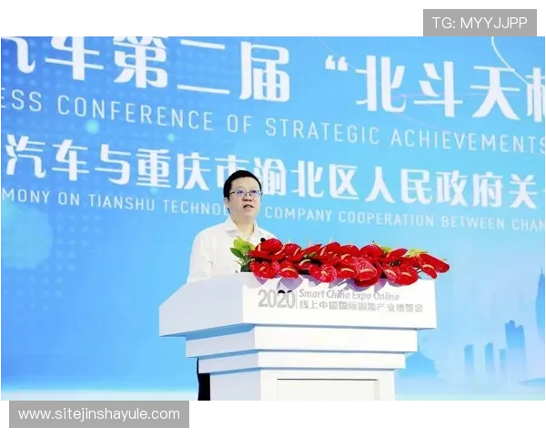 澳门金沙官方网站最新新闻动态掌握平台最新发展动态与行业资讯 澳门金沙官方网站最新新闻动态掌握平台最新发展动态与行业资讯