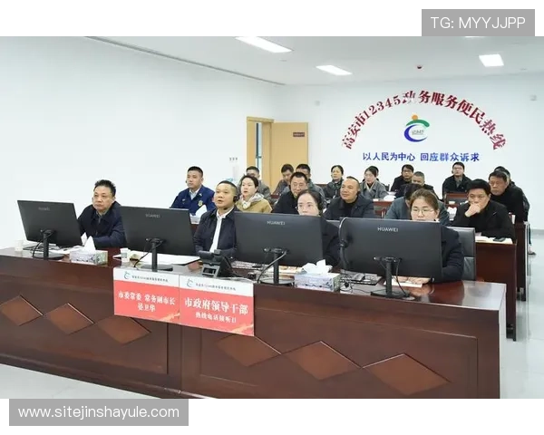 金沙县人民政府网页版提供最新政务信息和便民服务的官方平台