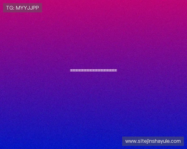 金沙国际娱乐官网入口安全登录技巧,保障你的账号安全与游戏顺畅 金沙国际娱乐官网入口安全登录技巧,保障你的账号安全与游戏顺畅