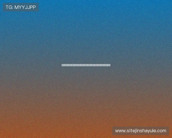 金沙娱乐官网网页版技术领先，稳定流畅的游戏平台体验，享受极致游戏快感