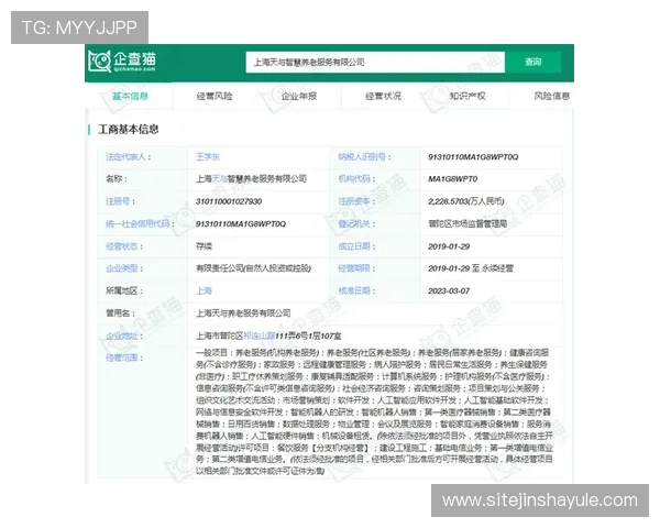 如何在金沙K8网站上快速存取款确保资金安全与交易顺畅的实用技巧