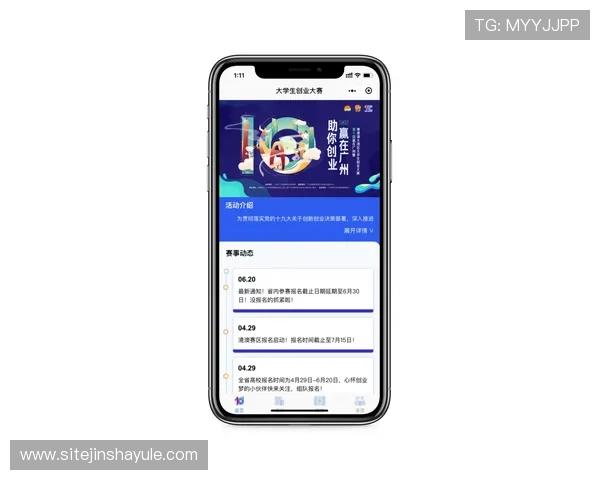 掌握金沙澳门平台糖果派对中奖概率分析提升中奖几率的方法 掌握金沙澳门平台糖果派对中奖概率分析提升中奖几率的方法