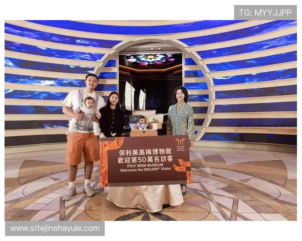 澳门金沙城会员积分累计对享受专属优惠和礼遇的影响分析