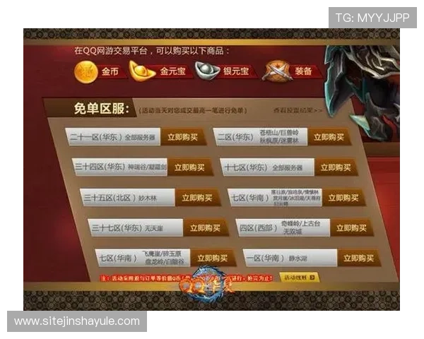 金沙中国有限公司官网官方平台，提供最权威的游戏资讯与优惠活动详细介绍