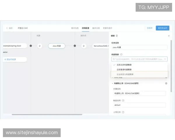 金沙app官方下载流程详解，帮助新手玩家轻松完成安装步骤快速进入游戏世界