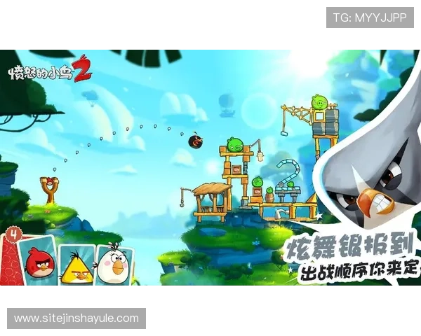 金沙娱乐电游官网最新安全可靠的游戏平台推荐，保障您的游戏体验与资金安全