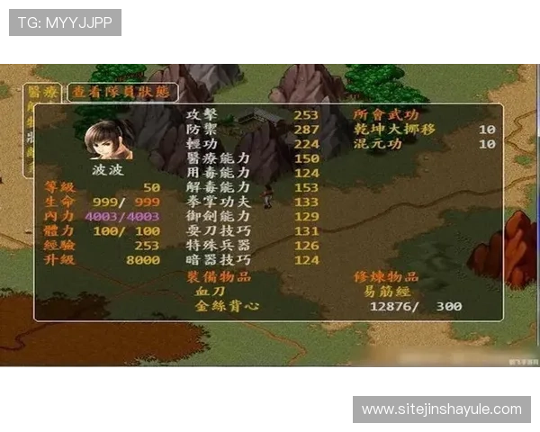 金沙平台app下载步骤详解,快速注册登录享受丰富游戏内容的完整攻略 金沙平台app下载步骤详解,快速注册登录享受丰富游戏内容的完整攻略