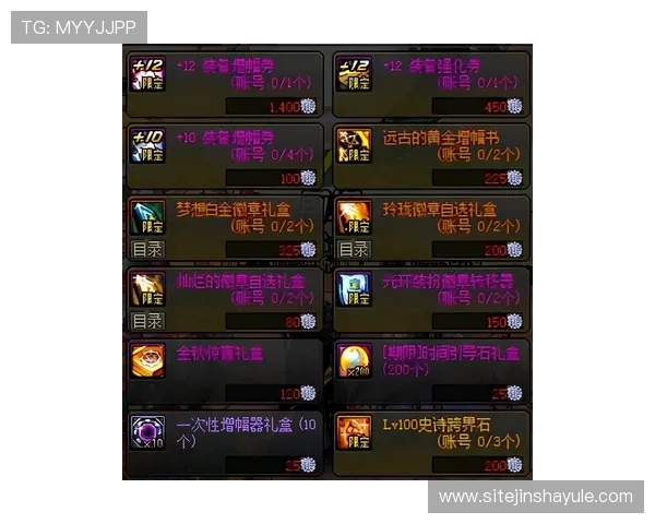 金沙澳门官网送26元新手礼包领取指南帮助玩家快速上手体验