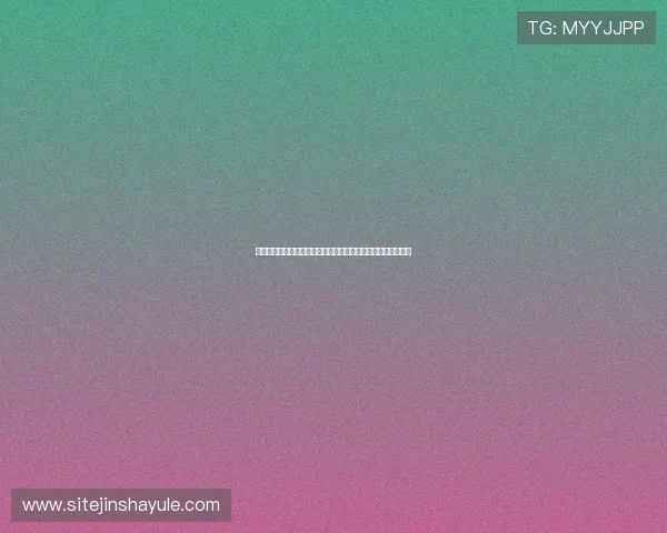 金沙电子娱乐平台最新优惠活动全面解析助你轻松赢取丰厚奖励