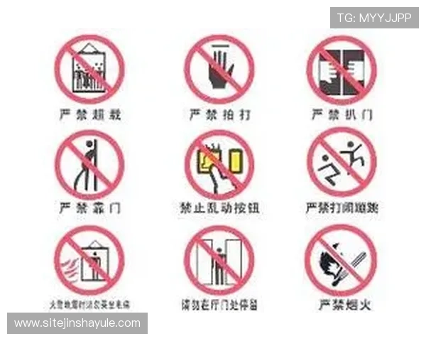 金沙直播安全保障措施详解确保玩家个人信息与资金安全的全面指南