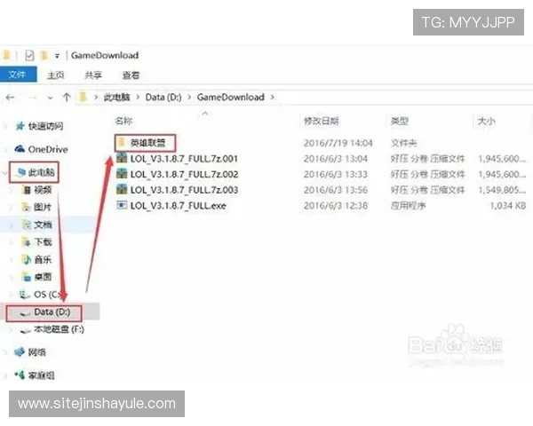 88娛樂旗舰厅官方地址最新入口，安全稳定的游戏体验尽在这里