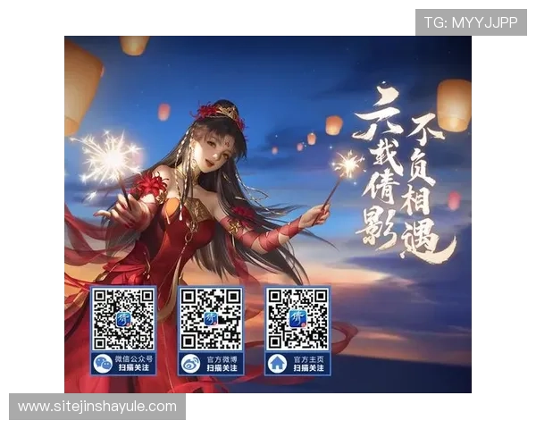 9570金沙官网登录官方平台提供最安全稳定的游戏体验让你尽情享受精彩纷呈的娱乐盛宴 9570金沙官网登录官方平台提供最安全稳定的游戏体验让你尽情享受精彩纷呈的娱乐盛宴