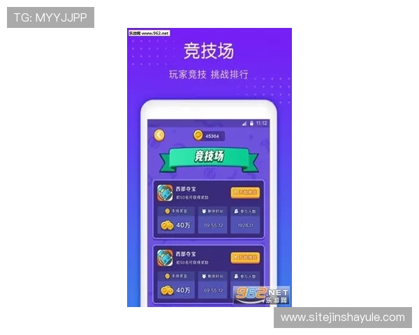 信誉现金下载官网用户评价高，提供多样化游戏选择与便捷提现服务的首选平台