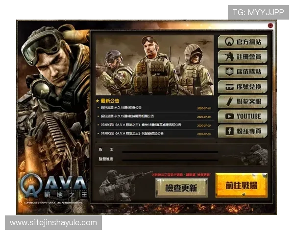 如何通过金沙电竞登录入口快速注册账号,开启精彩电竞赛事体验的详细操作指南 如何通过金沙电竞登录入口快速注册账号,开启精彩电竞赛事体验的详细操作指南