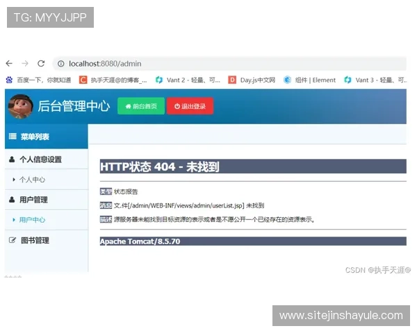 如何快速登录金沙旗舰网站，解决登录困难与账号安全问题指南