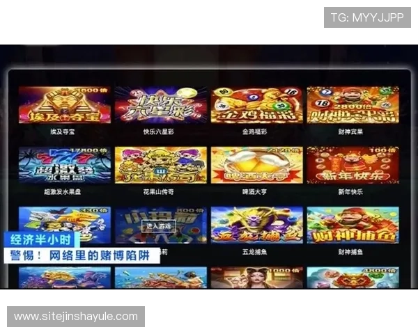 澳门金沙注册娱乐棋牌全天候客服支持，确保玩家在游戏过程中享受优质服务体验