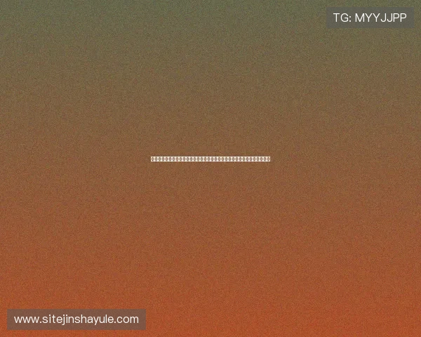 澳门金沙娱乐场官网最新优惠活动不断更新为玩家带来丰富的福利和专属优惠