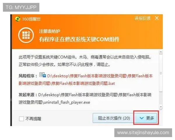 遇到游戏故障或账号异常？金沙国际客服电话提供一站式解决方案