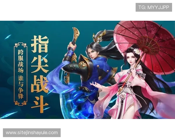 金沙城娱乐电子游戏新手入门指南帮助新玩家快速上手游戏技巧 金沙城娱乐电子游戏新手入门指南帮助新玩家快速上手游戏技巧