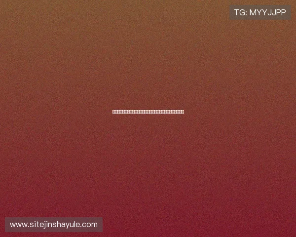 金沙在线登录入口常见问题解决方案，帮助玩家快速排除登录障碍