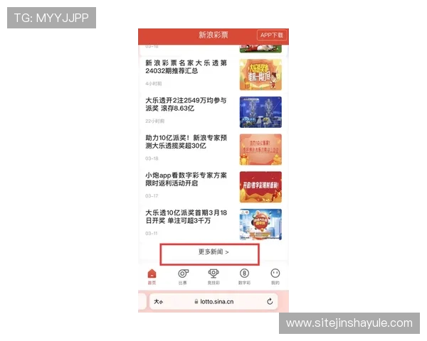 金沙国际839.bz官方网站最新登录入口及安全指南,保障您的游戏体验更加顺畅 金沙国际839.bz官方网站最新登录入口及安全指南,保障您的游戏体验更加顺畅