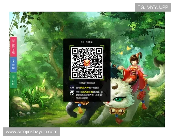 金沙官网3833最新登录入口，安全稳定保障玩家游戏体验全面升级