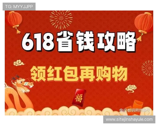 88娛樂旗舰厅官方地址最新入口地址，官方认证确保账号安全