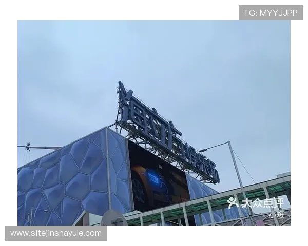 回力海立方娱乐场最新优惠活动详细介绍及参与方式全攻略