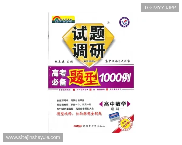 掌握澳门角子机中奖诀窍让你轻松赢取大奖的必备方法指南 掌握澳门角子机中奖诀窍让你轻松赢取大奖的必备方法指南