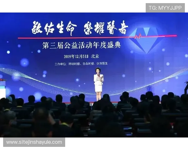 滨海湾金沙娱乐城举办的各类大型活动与节庆盛典介绍