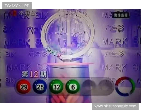 澳门六合彩官网常见问题解答，解决新手玩家的疑问与操作难题