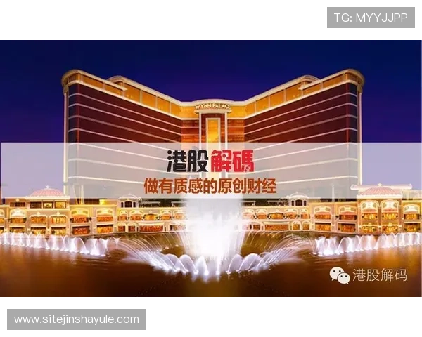 澳门金沙国际登录官网官方渠道，确保账号信息安全与游戏顺畅体验