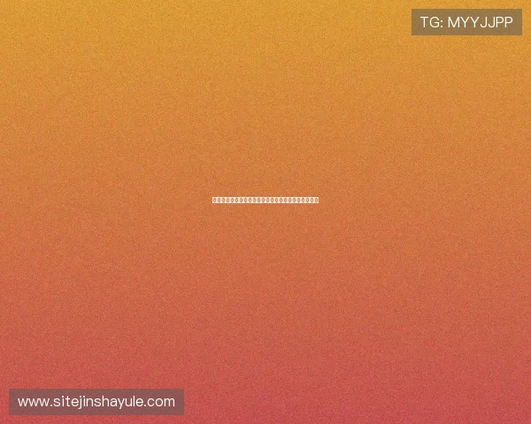 澳门金沙真人游戏优惠活动汇总让你享受更多福利奖励