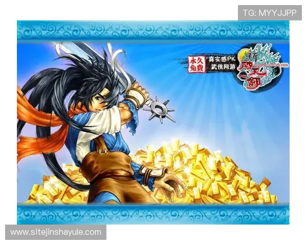 百老汇官网注册送游戏优惠政策全揭秘让你轻松享受高额奖励与丰富游戏内容