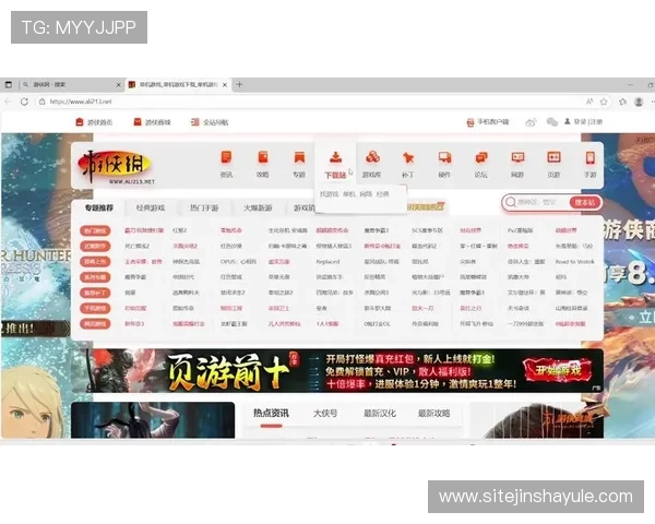 皇家手机网址最新入口推荐，畅享高品质手机游戏体验全攻略