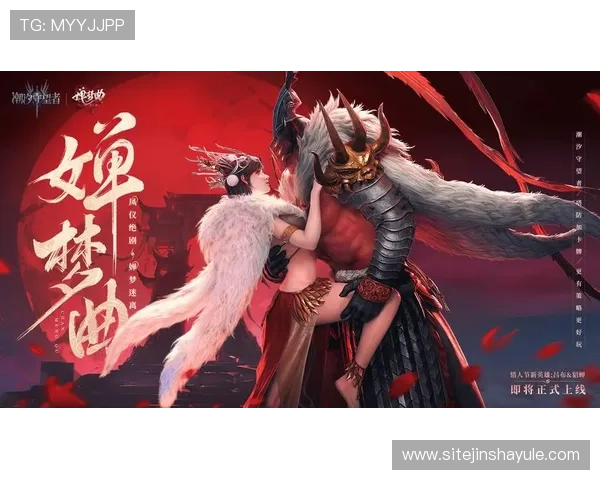 美高梅旗舰厅注册平台最新优惠活动，丰富奖励助你轻松赢取游戏大奖