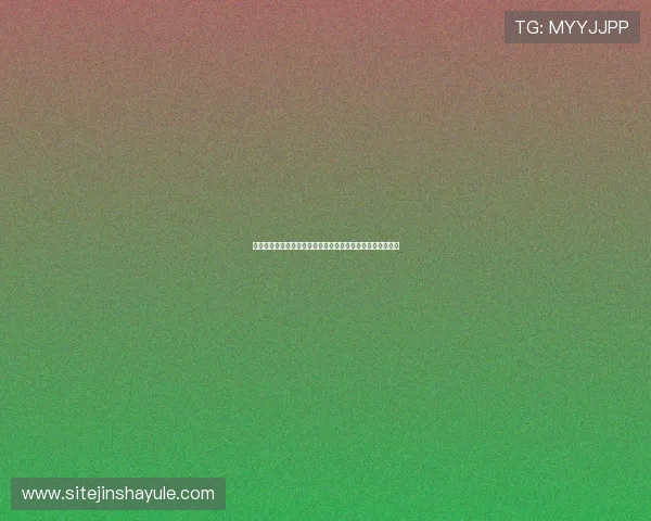 美高梅娱乐网站游戏安全性分析保障玩家公平公正的游戏环境