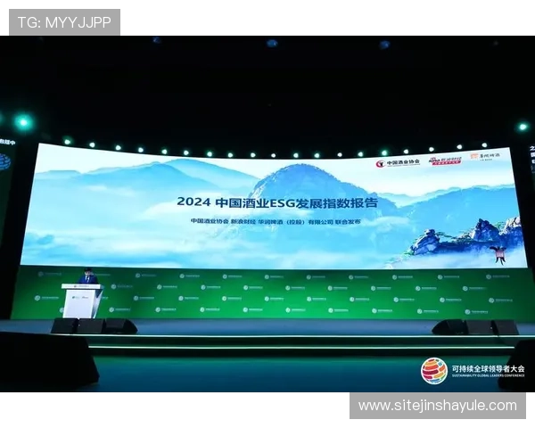 金沙中国集团在可持续发展与企业社会责任方面的具体实践与成就