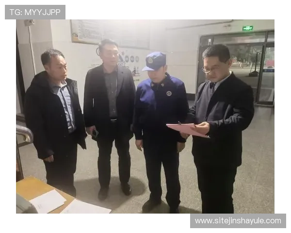金沙体育官方网站安全保障措施详解保障玩家资金与信息安全