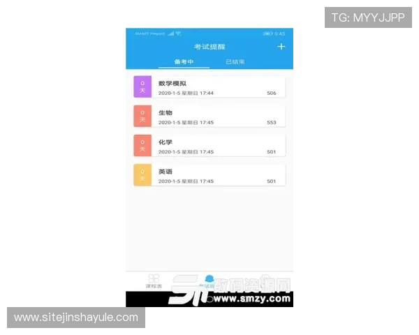 金沙国际app下载官网最新版本下载安装指南，确保玩家安全畅玩无忧