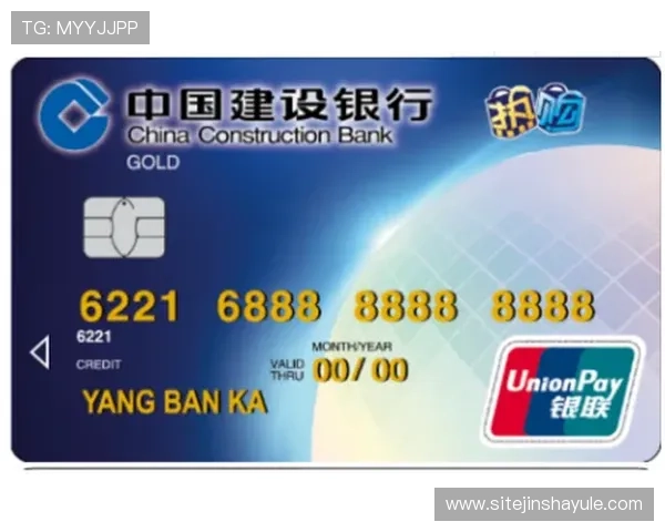金沙城充值中心安全可靠,快速便捷的充值体验全攻略 金沙城充值中心安全可靠,快速便捷的充值体验全攻略