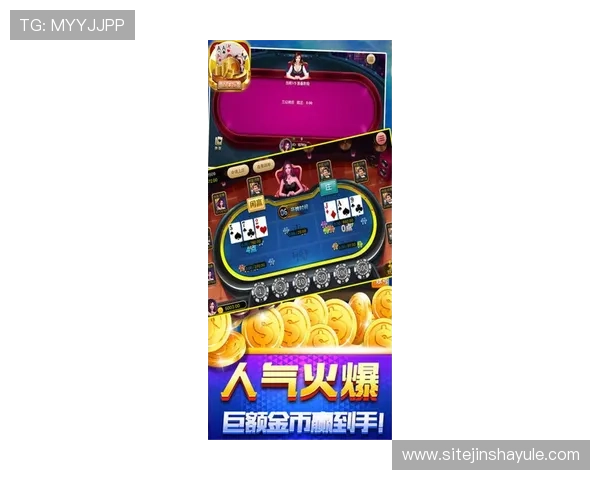 金沙澳门游戏电玩城的安全支付方式和快速提款流程详解