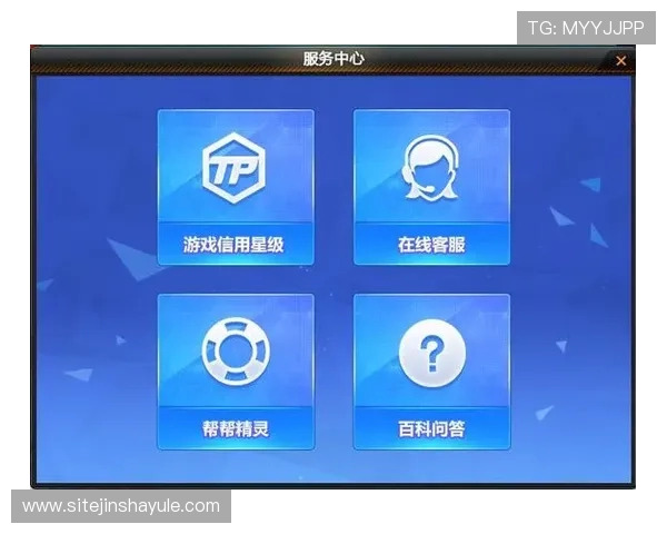 金沙电子客户服务体系全方位解读为玩家提供贴心专业的在线支持与帮助