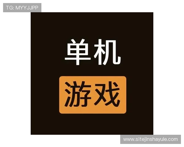 金沙集团官网手机版安全可靠保障玩家账号信息安全,尽享无忧游戏娱乐新体验 金沙集团官网手机版安全可靠保障玩家账号信息安全,尽享无忧游戏娱乐新体验