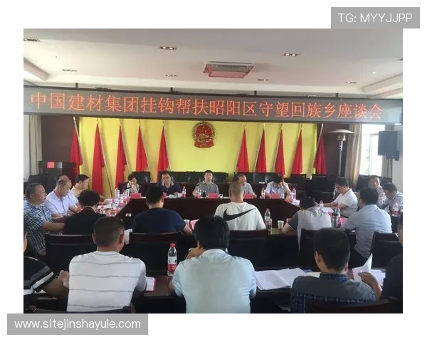 金沙集团官网:浏览金沙集团官网获取最新的行业资讯与合作机会 金沙集团官网:浏览金沙集团官网获取最新的行业资讯与合作机会