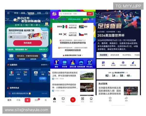 在苹果设备上使用看球通体育app观看世界杯比赛的操作流程与技巧分享