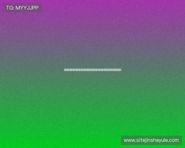娱乐金沙的登录网址帮助体育迷第一时间获取世界杯比赛直播、精彩集锦与专家点评 娱乐金沙的登录网址帮助体育迷第一时间获取世界杯比赛直播、精彩集锦与专家点评